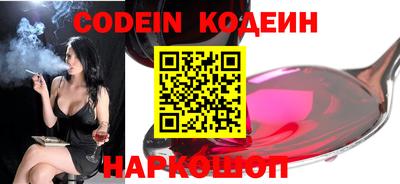 не бодяженный Кунгур