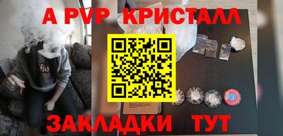 не бодяженный Кунгур