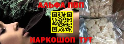 не бодяженный Кунгур