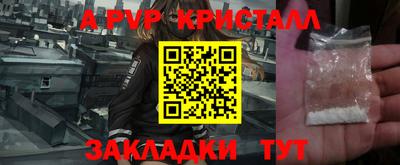 кокс Кумертау