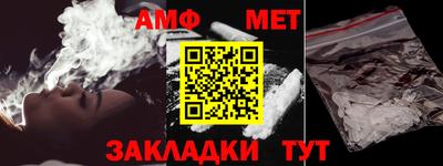 кокс Кумертау