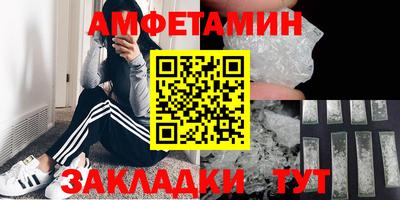 не бодяженный Кунгур