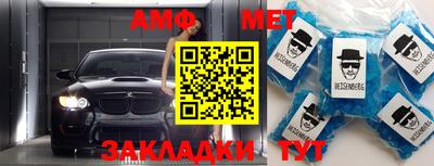 стафф Кулебаки