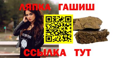кокс Кумертау