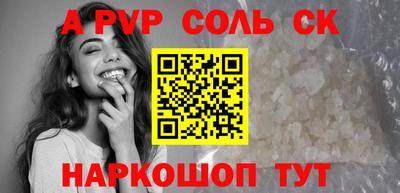 не бодяженный Кунгур