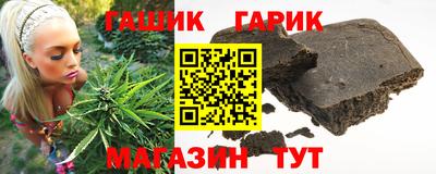 кокс Кумертау