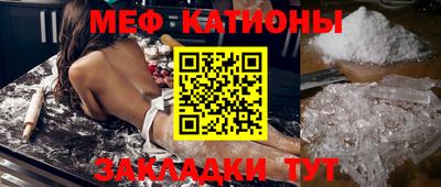 не бодяженный Кунгур