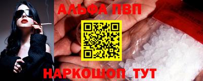 кокс Кумертау