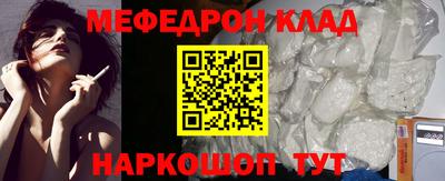 кокс Кумертау