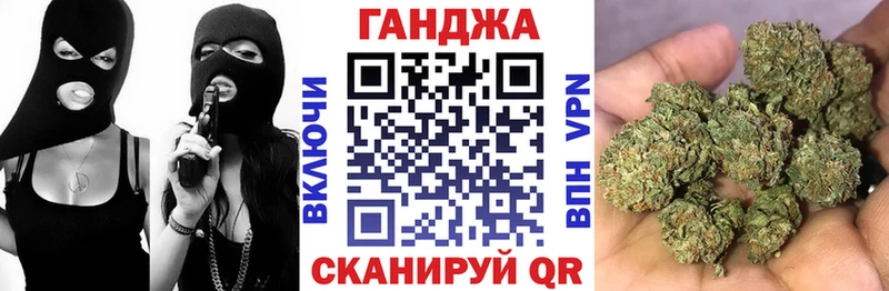 даркнет какой сайт  blacksprut зеркало  Ставрополь  Бошки марихуана MAZAR 